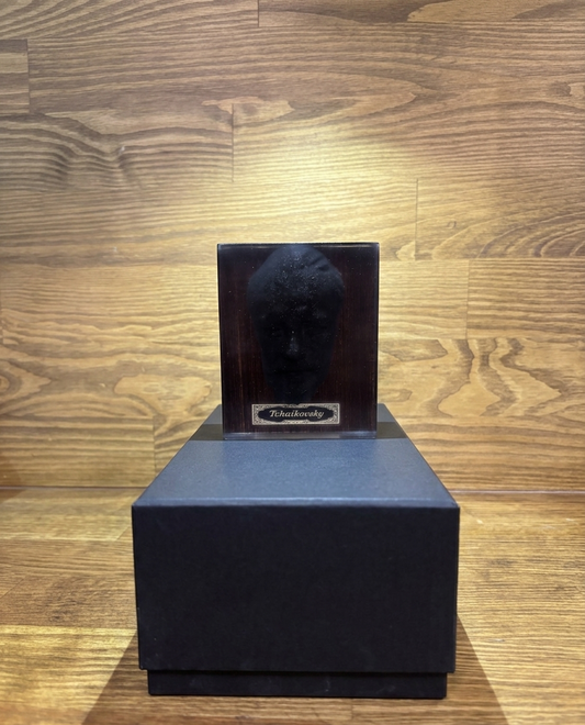 Tchaikovsky ‘Pathétique’ Symphony Monolith - Rare Mona Lisa Edition Vinyl Artifact
